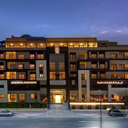Abar Hotel Apartments Dip-1 Dubai Ngoại thất bức ảnh